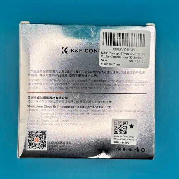 K&F Concept 67mm UV/CPL/ND Lens Filter Kit - UV + Polarizer + Neutralizer - Picture 2 of 4